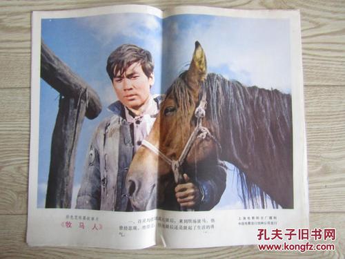 凯特琳医学院Diploma in Public Administration